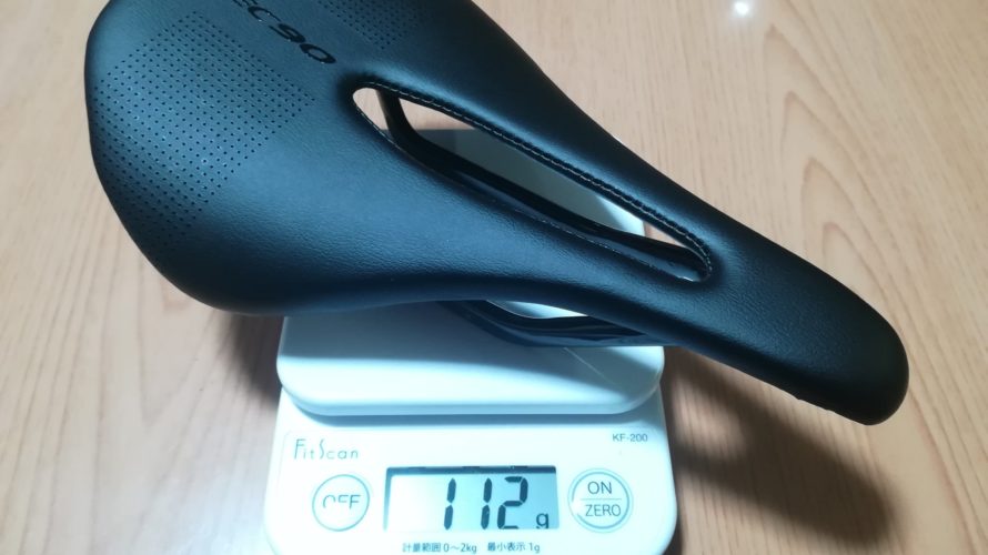 S-W〇RKSを超えた!? EC90中華パワーサドル2020年最新版(笑)のインプレ