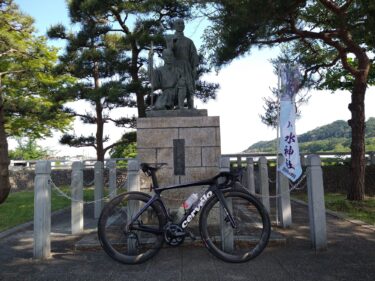 膝痛ほぼ完治記念、久々の１００㎞ライド～多摩川サイクリングロードをひたすら西進、ロードの魅力再発見～