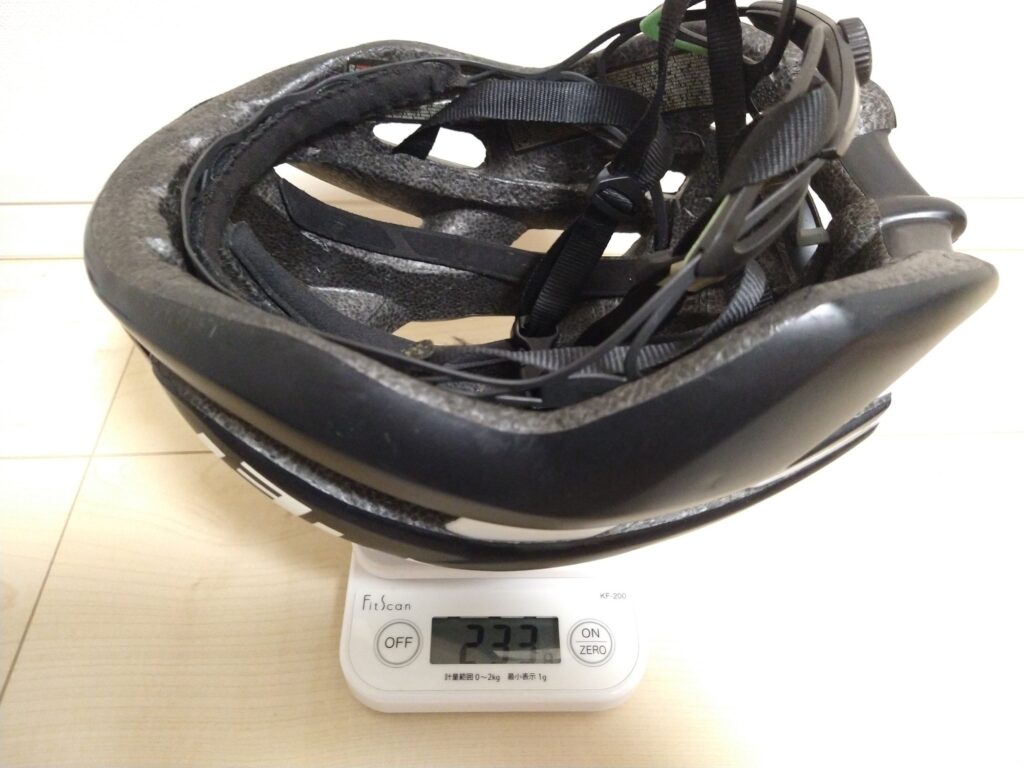 トレンタは233g
